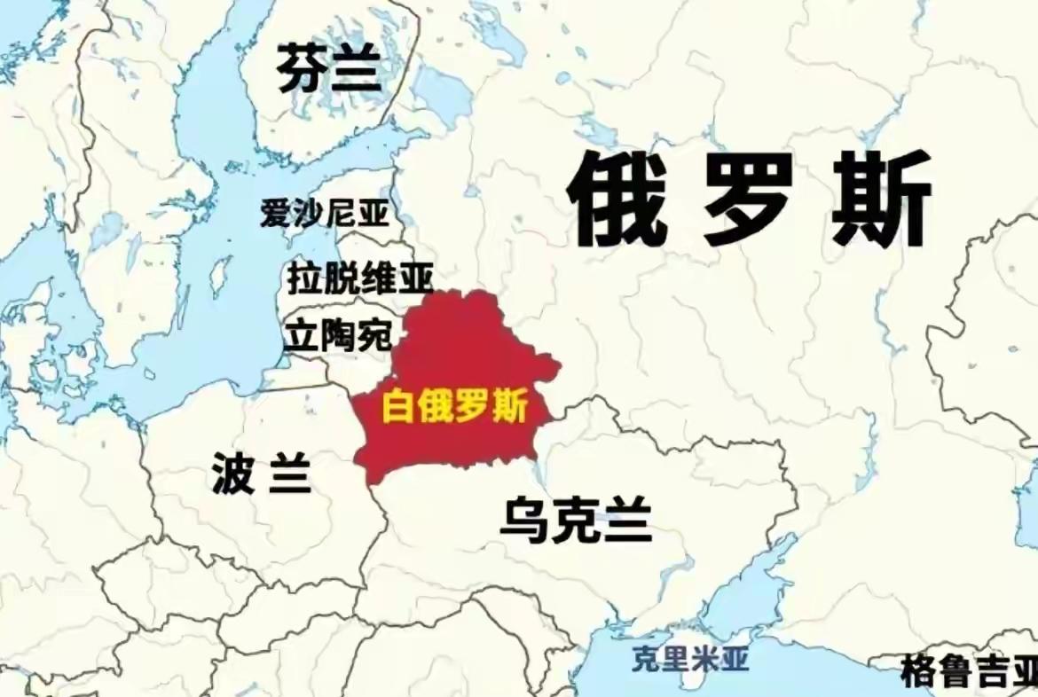 白俄罗斯的位置至关重要，使得很多北约国家都对白俄罗斯虎视眈眈，加上白俄罗斯和俄罗