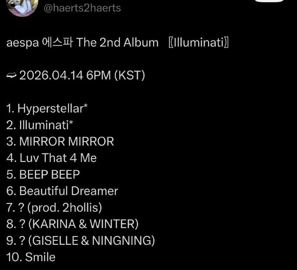 传遍了的aespa正规二辑👀 