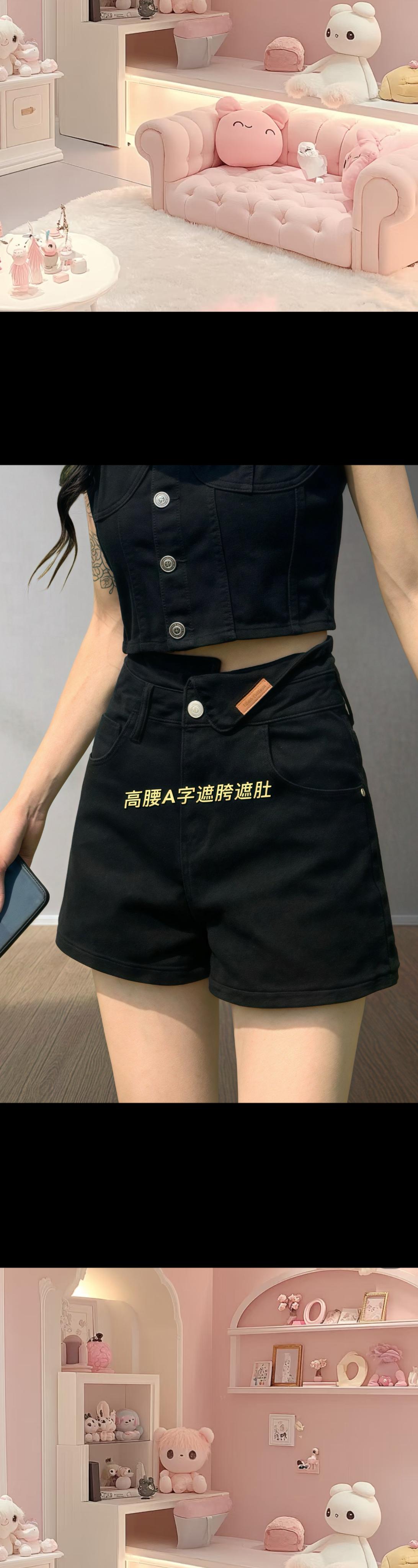 挖到一条超绝的牛仔短裤，高腰设计，完美贴合身材曲线，显瘦还能遮肚，黑色...