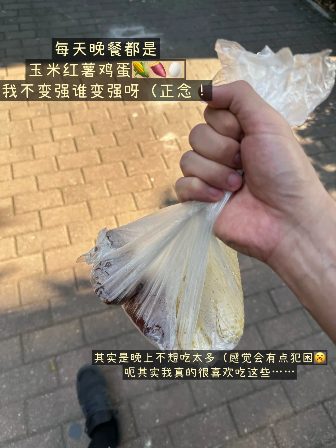假期结束，但继续“开门”👊