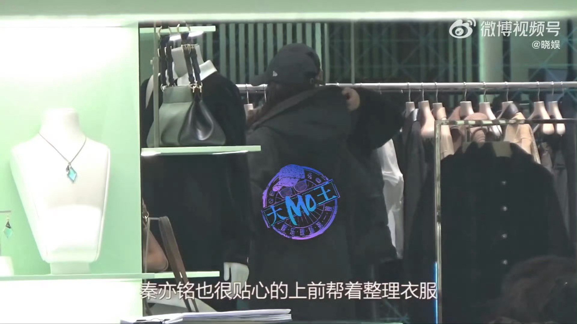 娜扎和张云龙分手了？？？？这个秦亦铭是谁啊？？？ 