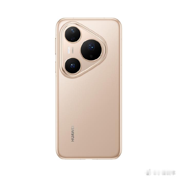 抽1个华为pura80​​​📱+100个现金红包🧧【转发➕同时关注和 ​​​