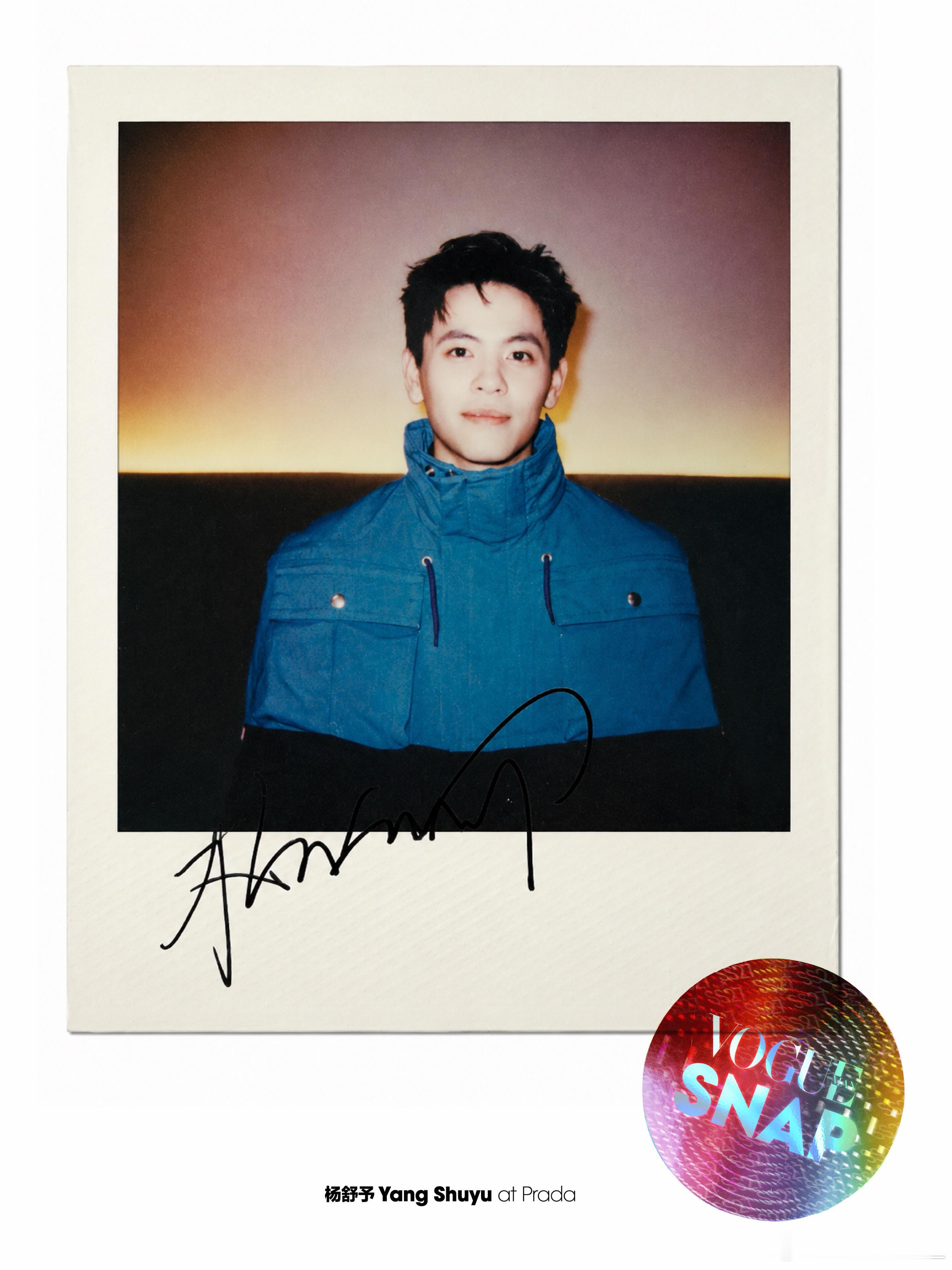 杨舒予杨舒予prada 20260625拍立得羊图源:xhs VOGUEMan 