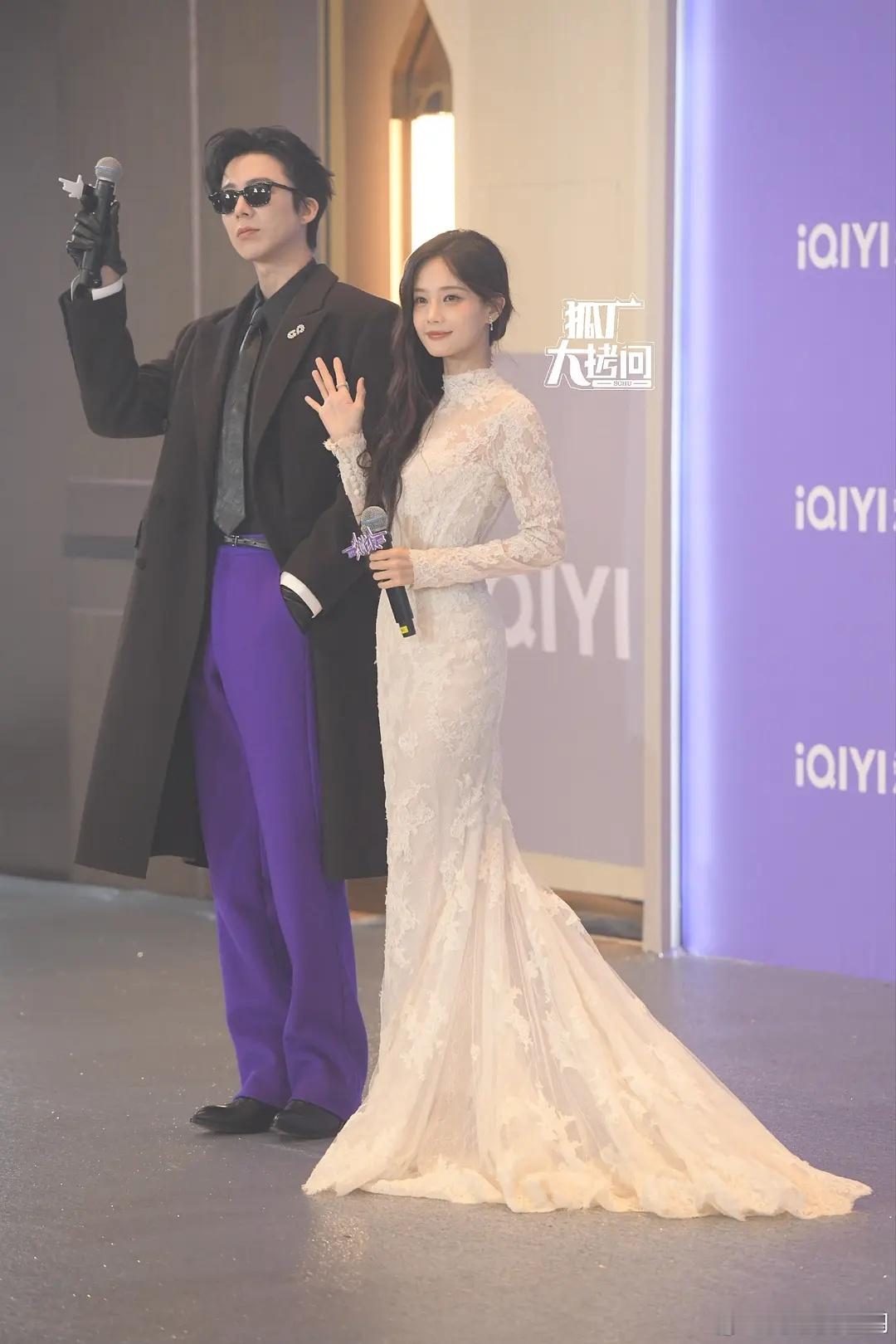 尖叫之夜红毯书卷一梦售后来了，刘宇宁好帅，李一桐好美！！！ 