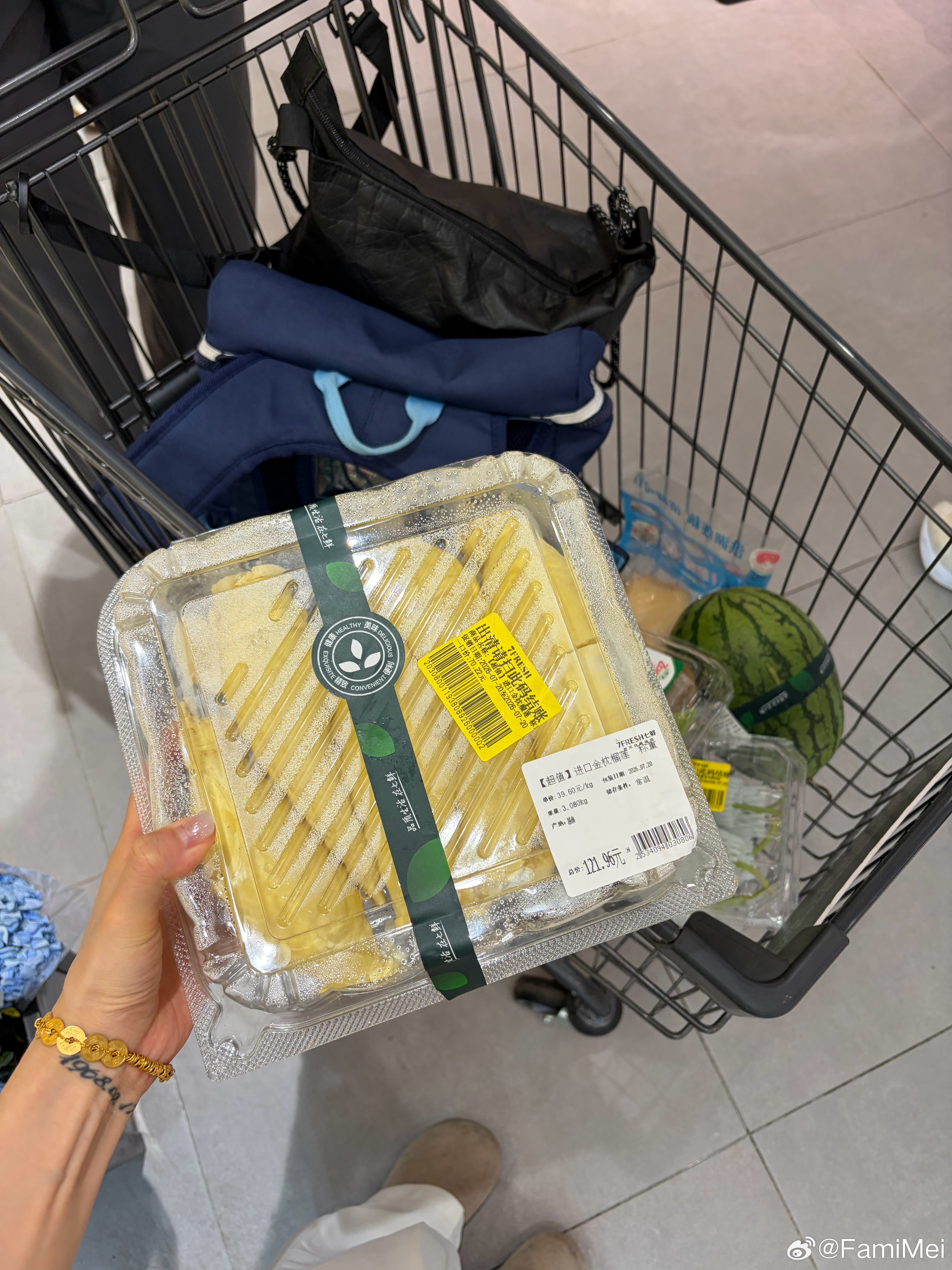 晚上八点以后的超市太好逛了！全是打折商品！可给我买爽了 