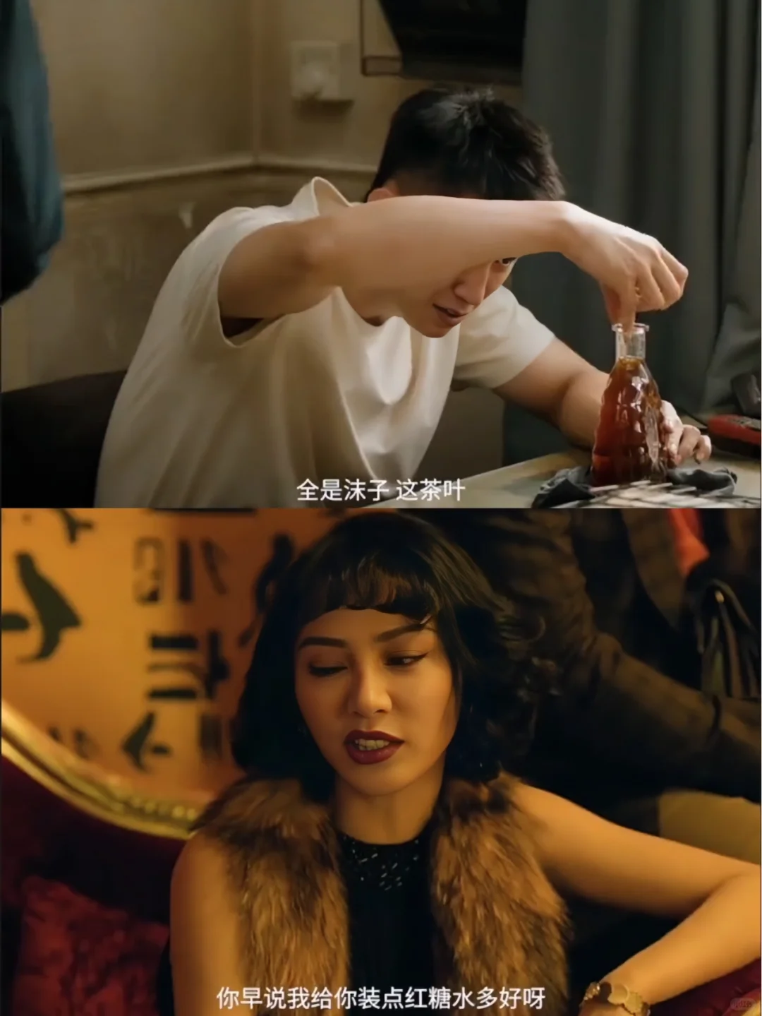 这是个喜剧吧🤣