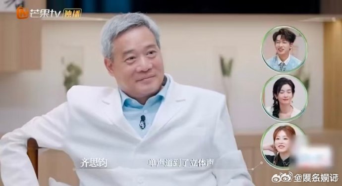 家人们谁懂啊！学中医女生把到爷爷死脉看得我心揪着！阿依一个中医学徒，面对生病的爷