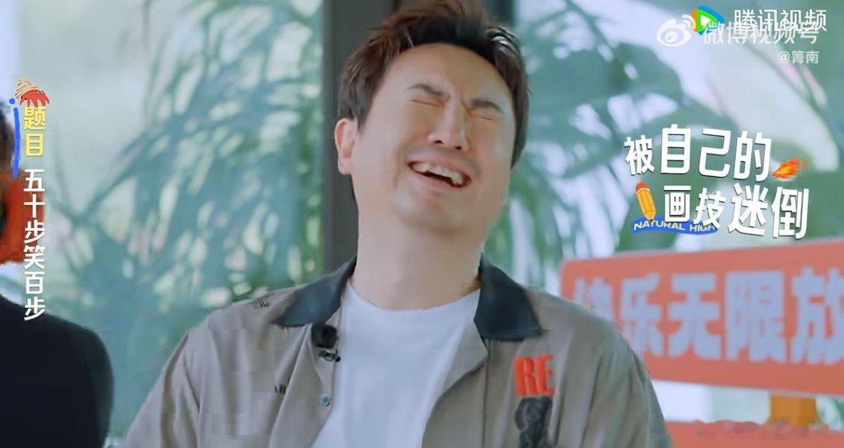 遇到王楚然对手笑了队友哭了 现在就出发4 谁能忍住不笑！王楚然猜词主打一个不停走