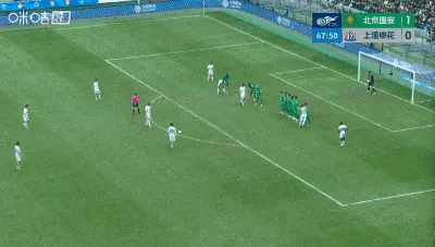 北京国安北京国安中超联赛 陈晋一直接任意球破门扳平比分北京国安1-1上海申花 