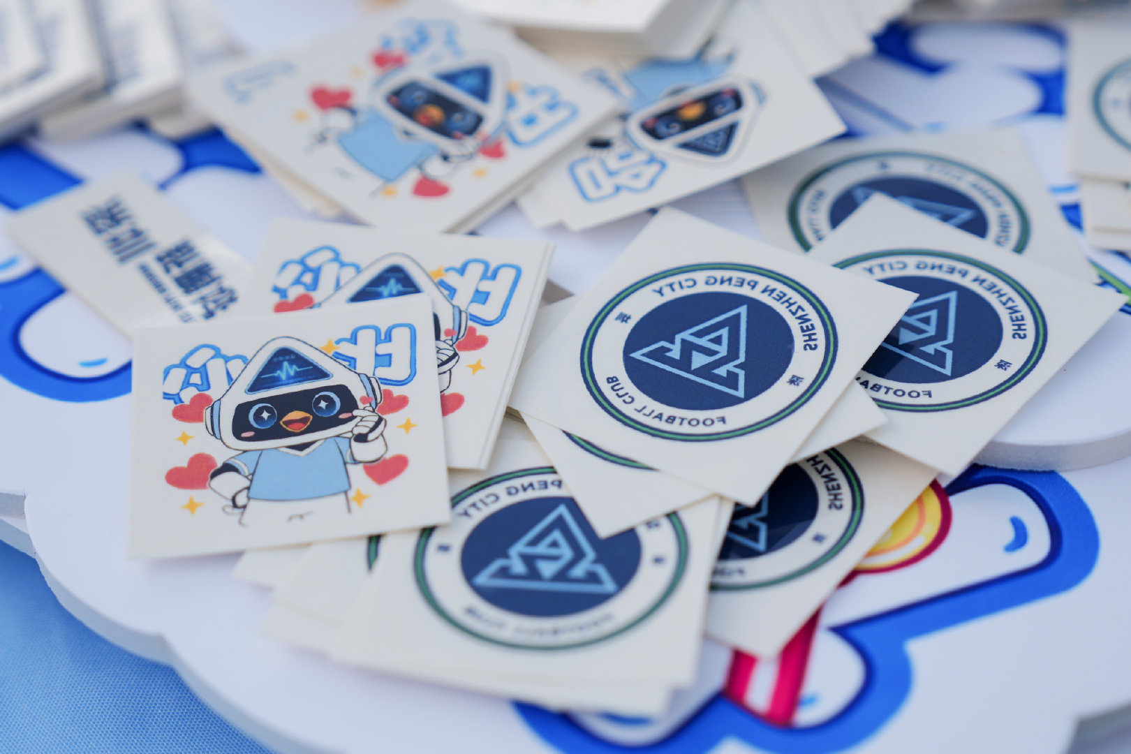 热情集结今天，把热爱带进训练场⚽️深圳新鹏城 新鹏城的2026