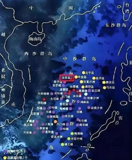 我们不会再有第二次“点到为止”了！近些年，越南实际控制了中国29个岛礁，其中21
