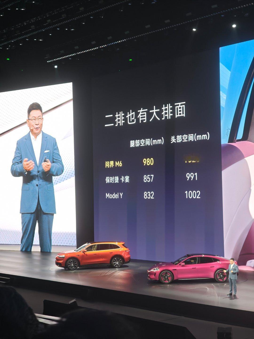 对比直接亮名字，没有按照友商ABC那种路数去走大家喜欢这种方式吗，我是挺喜欢的新