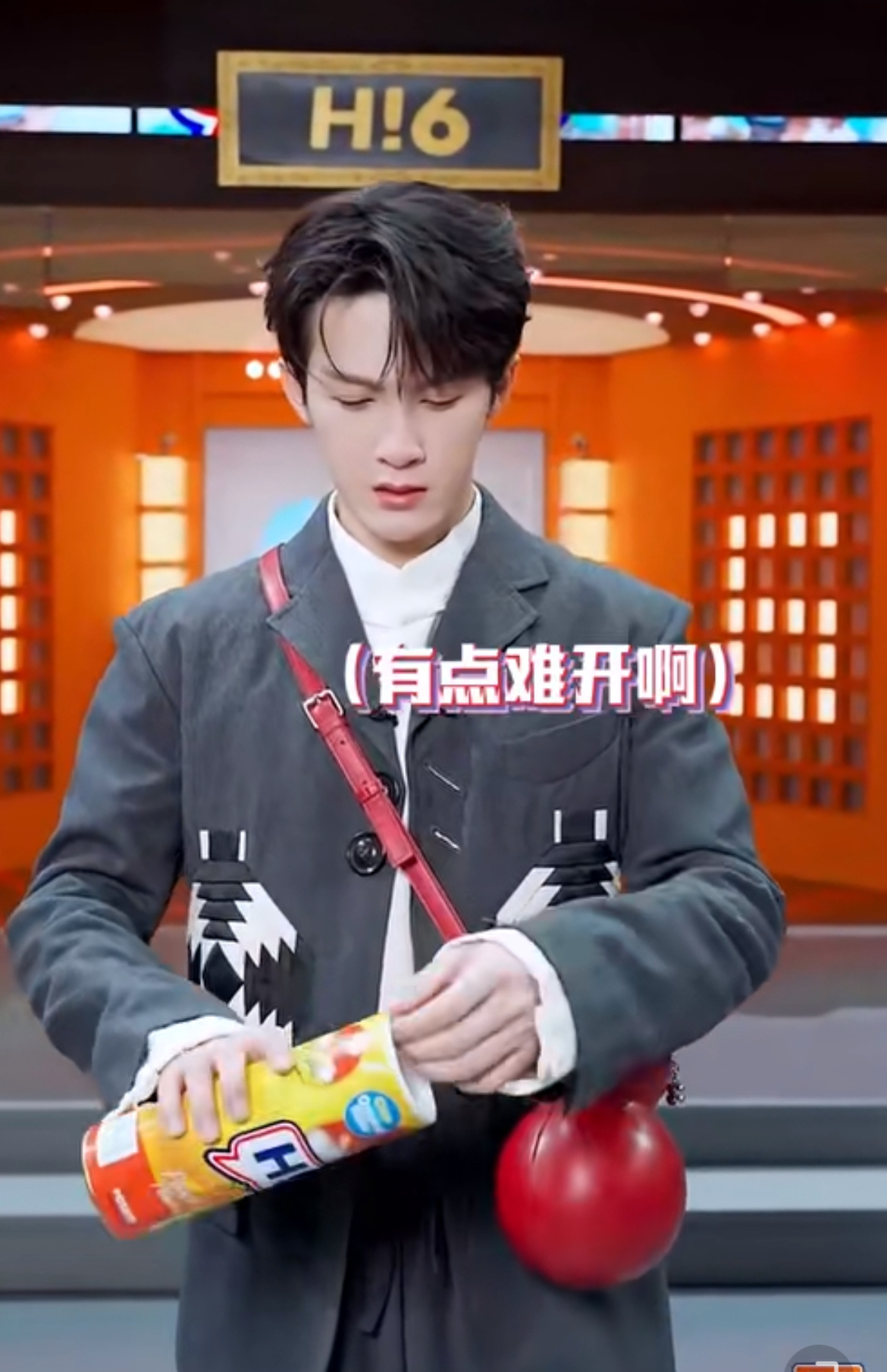 #檀健次录hi6被整蛊##你好星期六#呀咦～小小套路轻松拿捏！檀健次被整蛊，小表