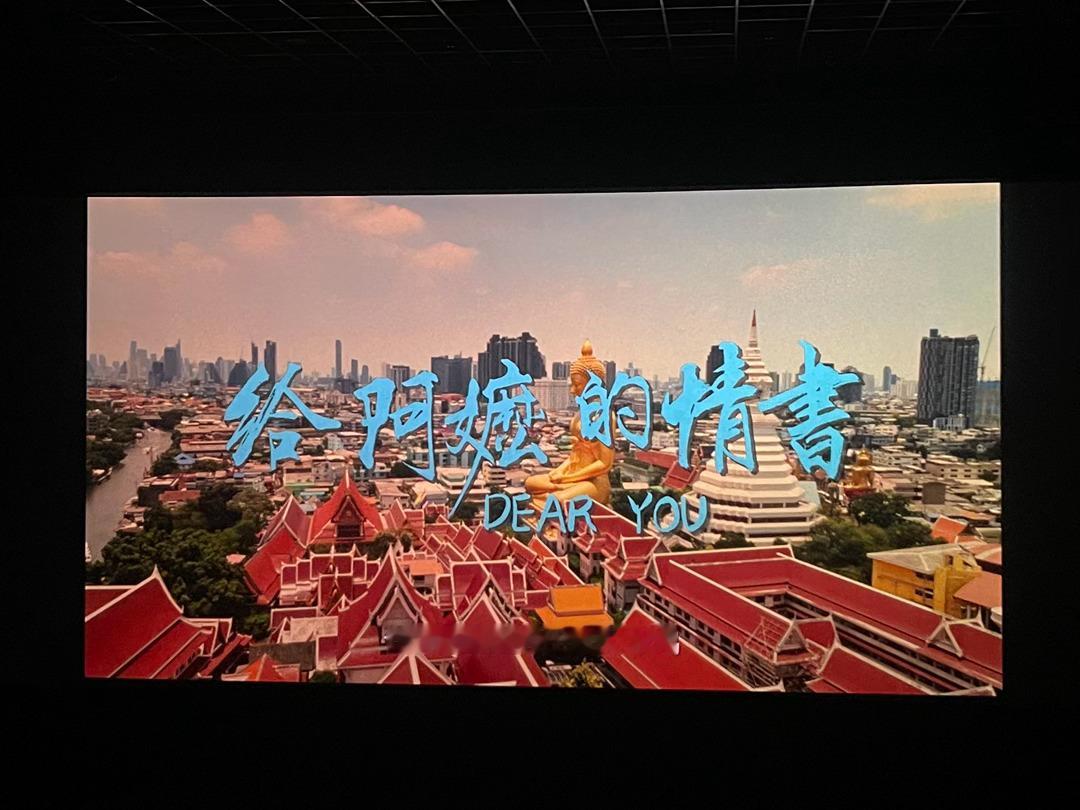 眼睛哭肿了🚰·̫🚰 