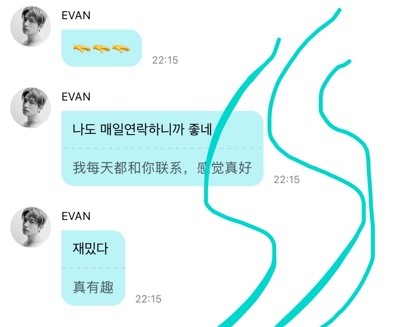 宝贝啊怎么这么可爱呢 