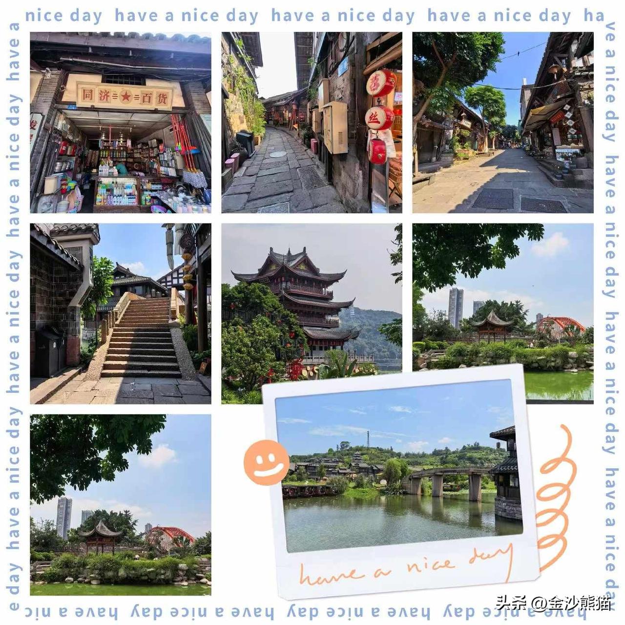 宜宾燃面、姜鸭面、口蘑面、李庄白肉、白糕、把把烧、特色千张、脆哨竹燕、鸡丝卷、烤