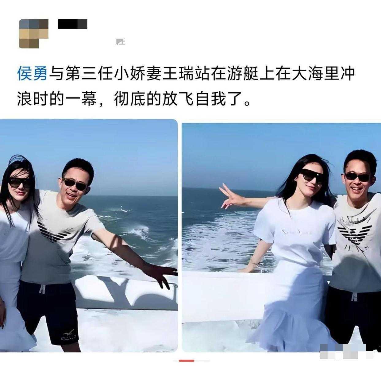 三婚还能这么甜，牛