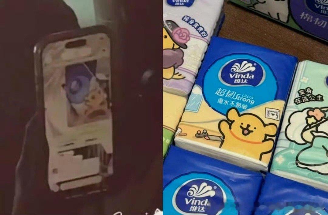 张元英手机屏幕私生好可怕啊😱 