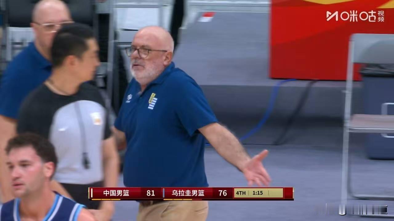 一场热身赛，把乌拉圭主帅打破防了，全场比赛最亮眼的表演当属他了，有点当年辽篮杨鸣