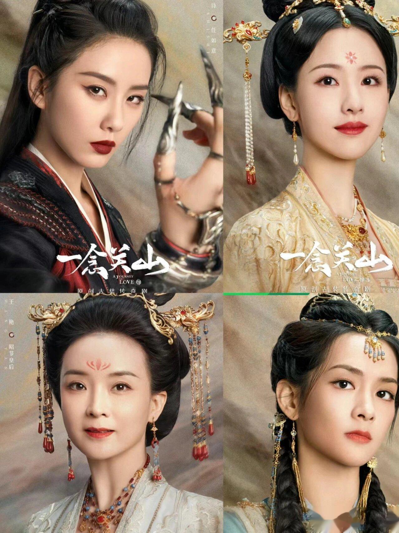 解释下一念关山女主前期"借种"一事滴滴！希望大家扩一下，打个预防针，前期剧情没有