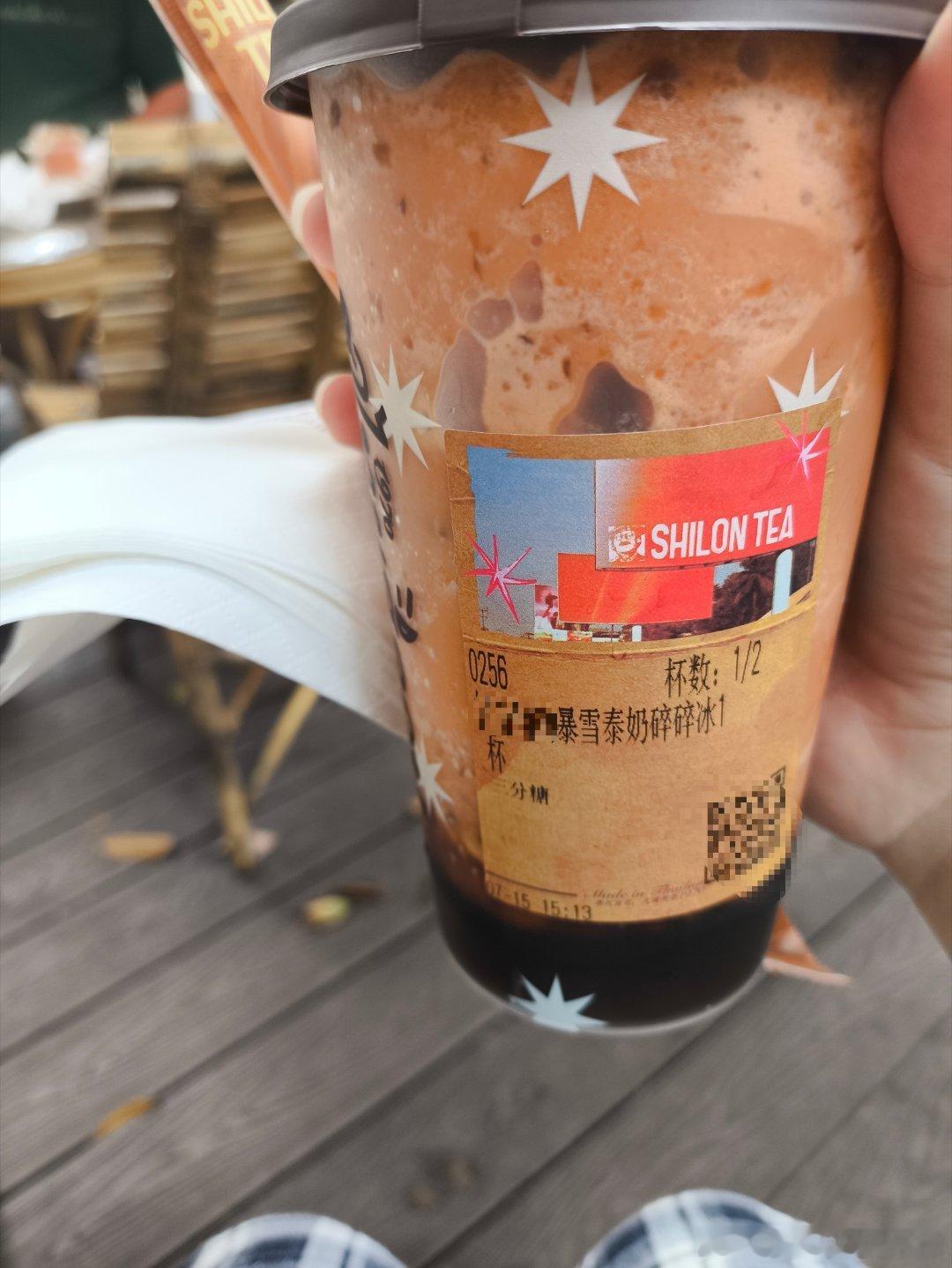 泰奶get 