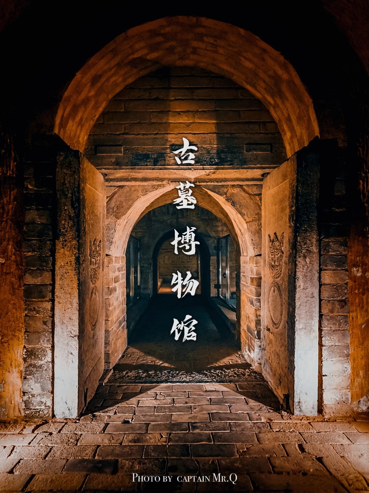 我在神都洛阳体验“摸金校尉”。“北邙山头少闲土，尽是洛阳人旧墓”。有这...