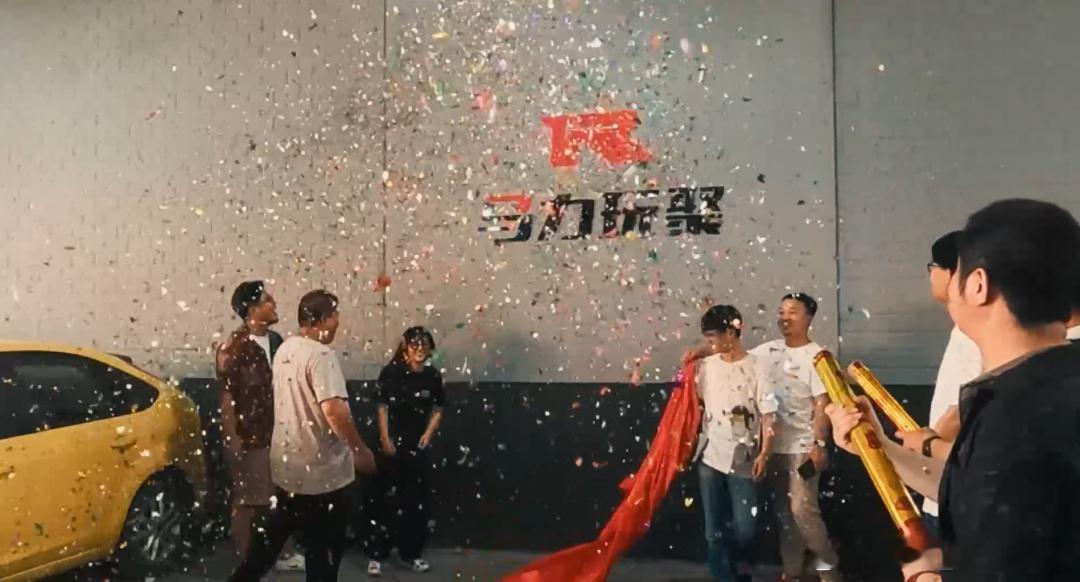 马力玩聚老马在路上天津二手车 开业三周年来马力玩聚挑选你的大玩具各位好真快，又是