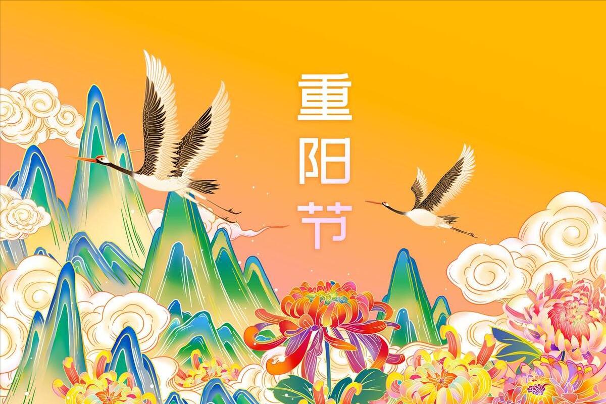 今日重阳节，“三物进家有财喜，三物不吃添安康”，三物指的啥？
重阳节是传统节日，