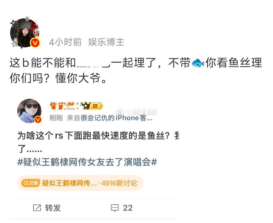 成长的道路上会遇到威xie和恐he，为了大家，我也会加油的，不要担心了