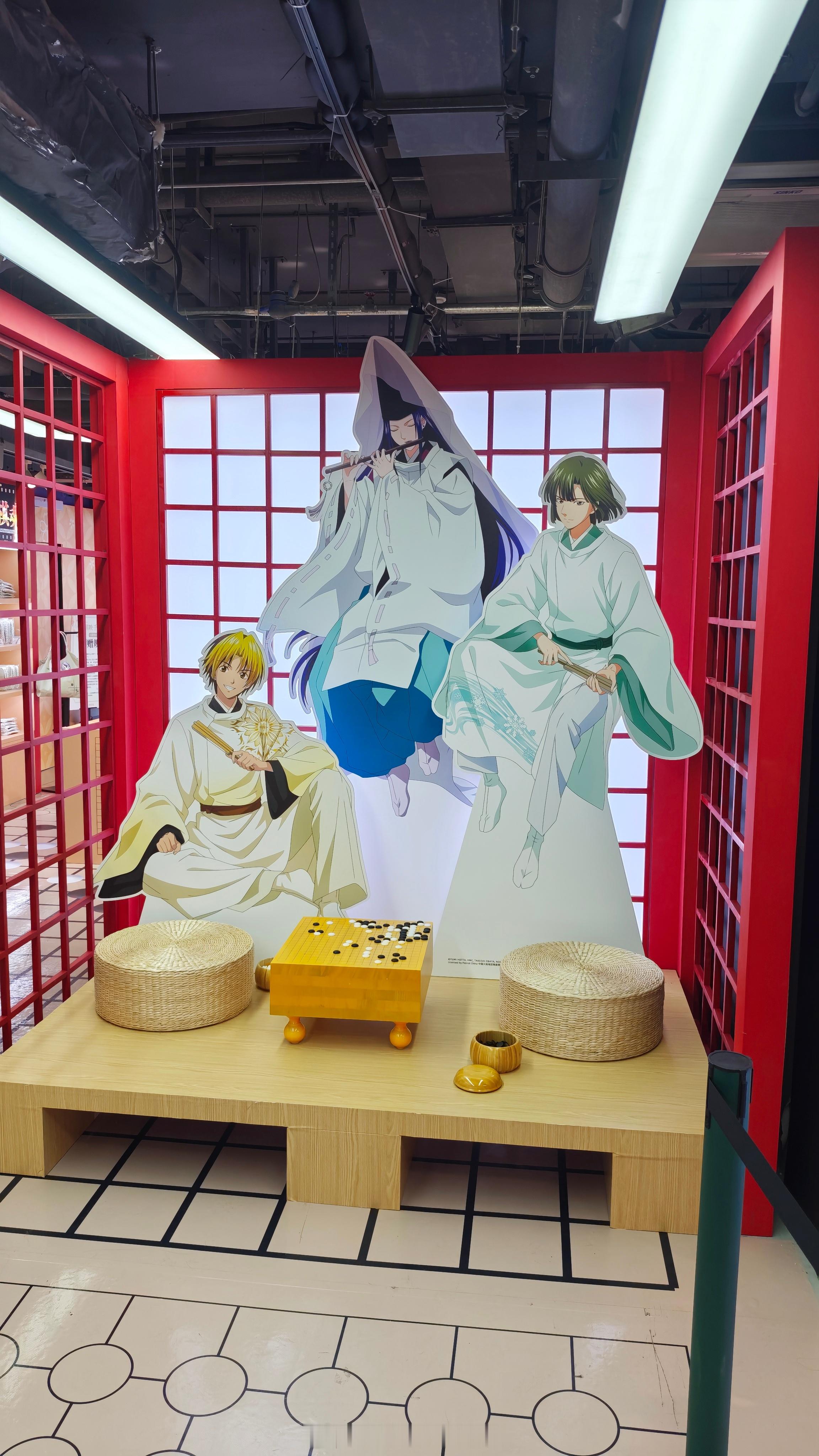没想到这几天百联众趣场有两层的棋魂快闪???有点厉害 上海·百联ZX创趣场