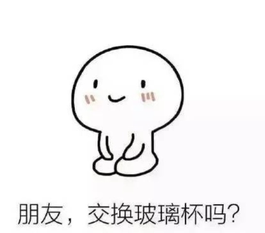 【你随手一扔的东西竟然能“活”5000年？】提到难降解垃圾，我们首先想到的是塑料