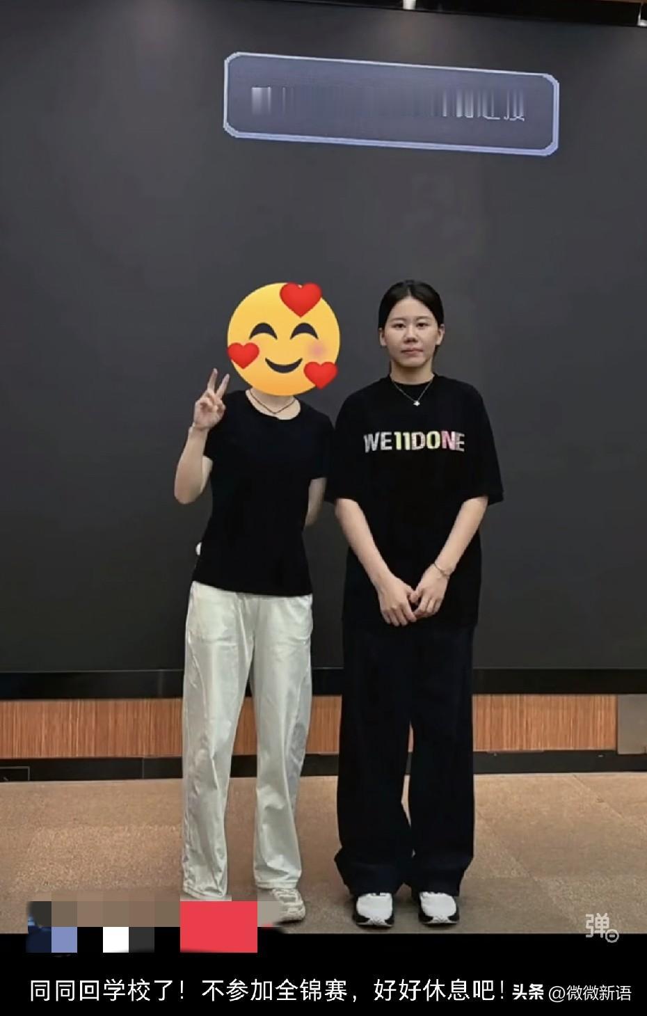 陈幸同不参加全锦赛双打，回学校了。
刚刚看到乒乓世界发文，考虑到伤病恢复和状态调
