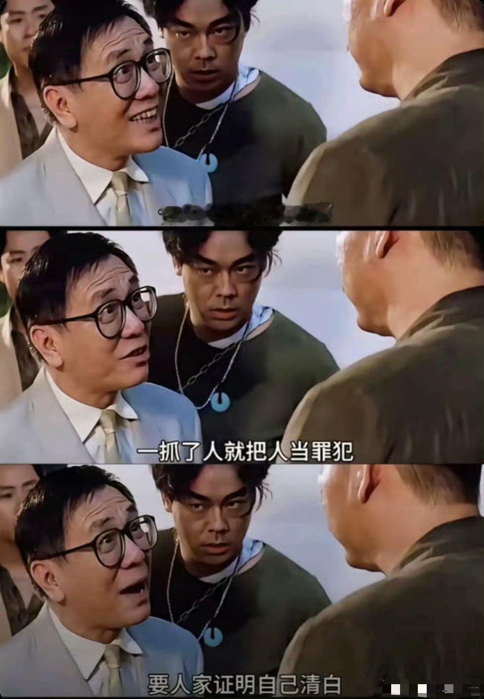 蔡律师已失望 