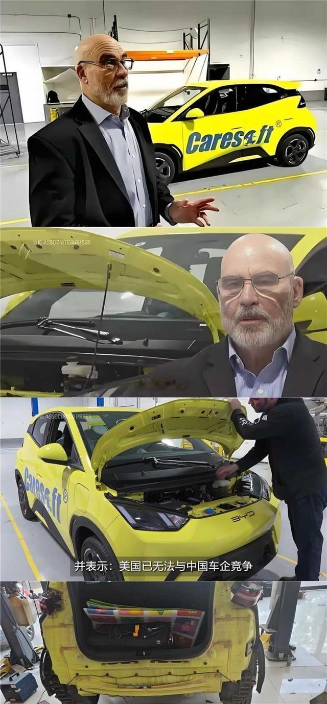 美国人买了台比亚迪海鸥回去，进行了拆解，并且给出的报价是最低也得8万6000元。