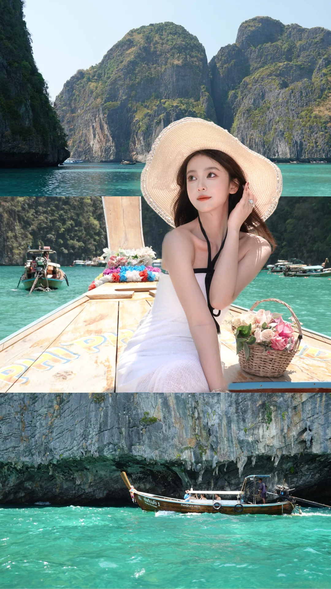 𝒑𝒊𝒑𝒊 𝒊𝒔𝒍𝒂𝒏𝒅ᵕ̈🏝️