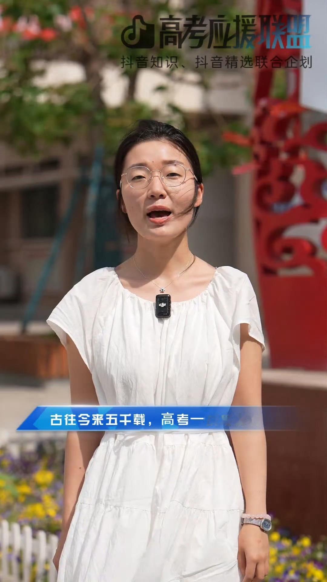 其实你根本不是怀念高中我们眷恋的是肆意拼搏的少年时光。考前刷题收效有限，学长学姐