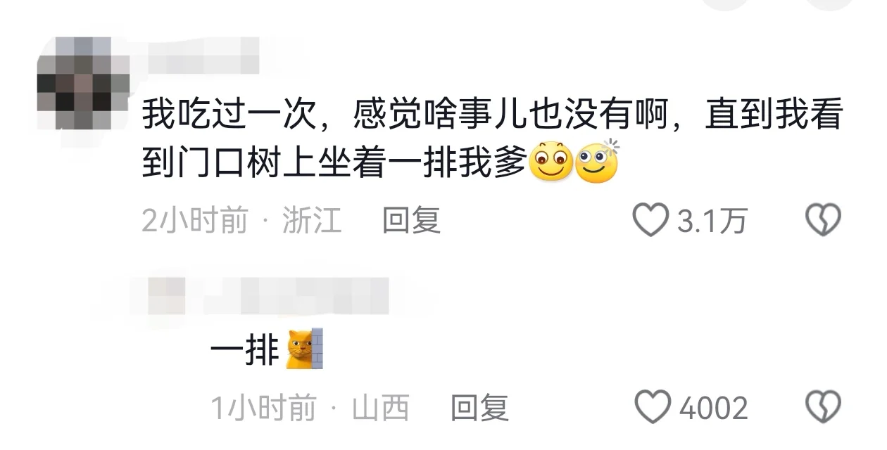 坏了！我家狗喊我给它买个手机！！！