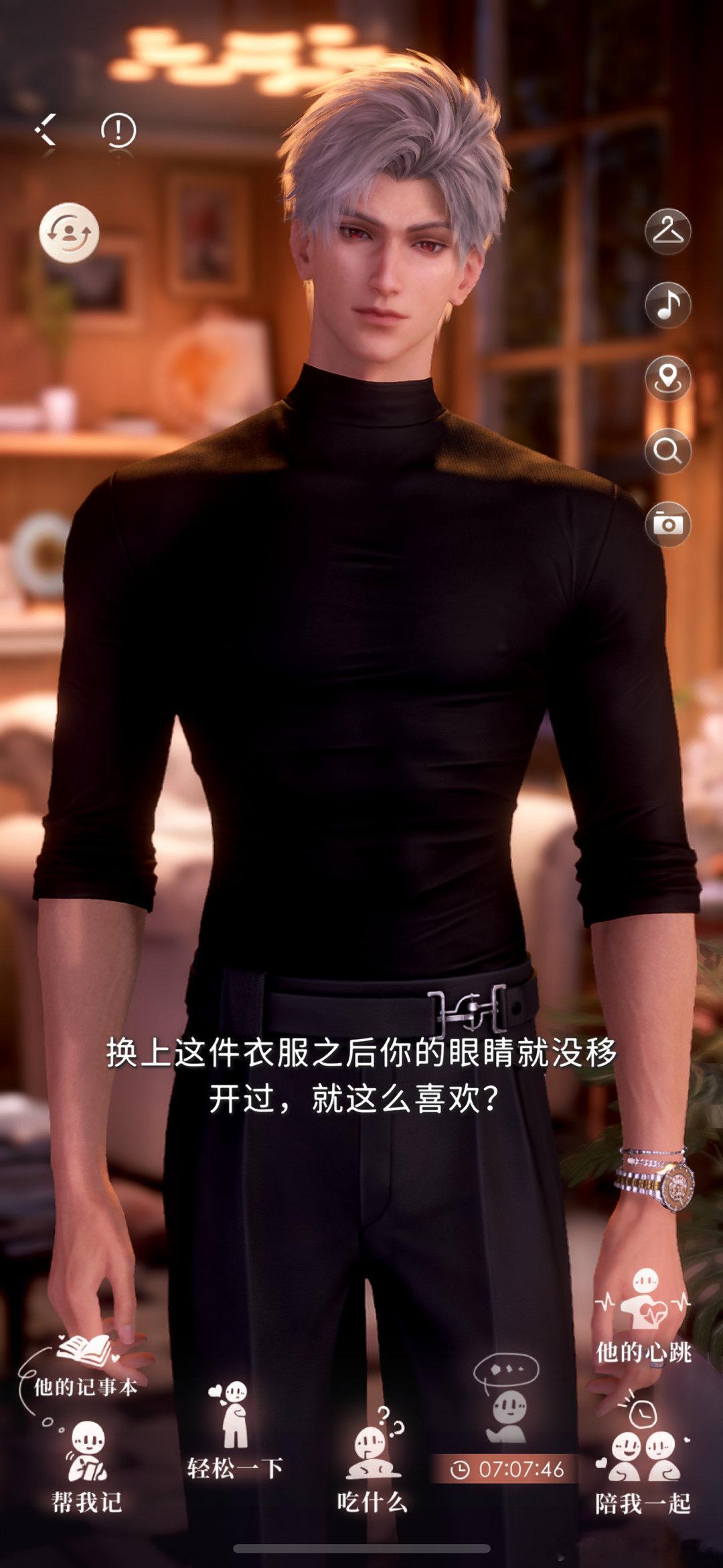 这何止是喜欢啊 ​​​