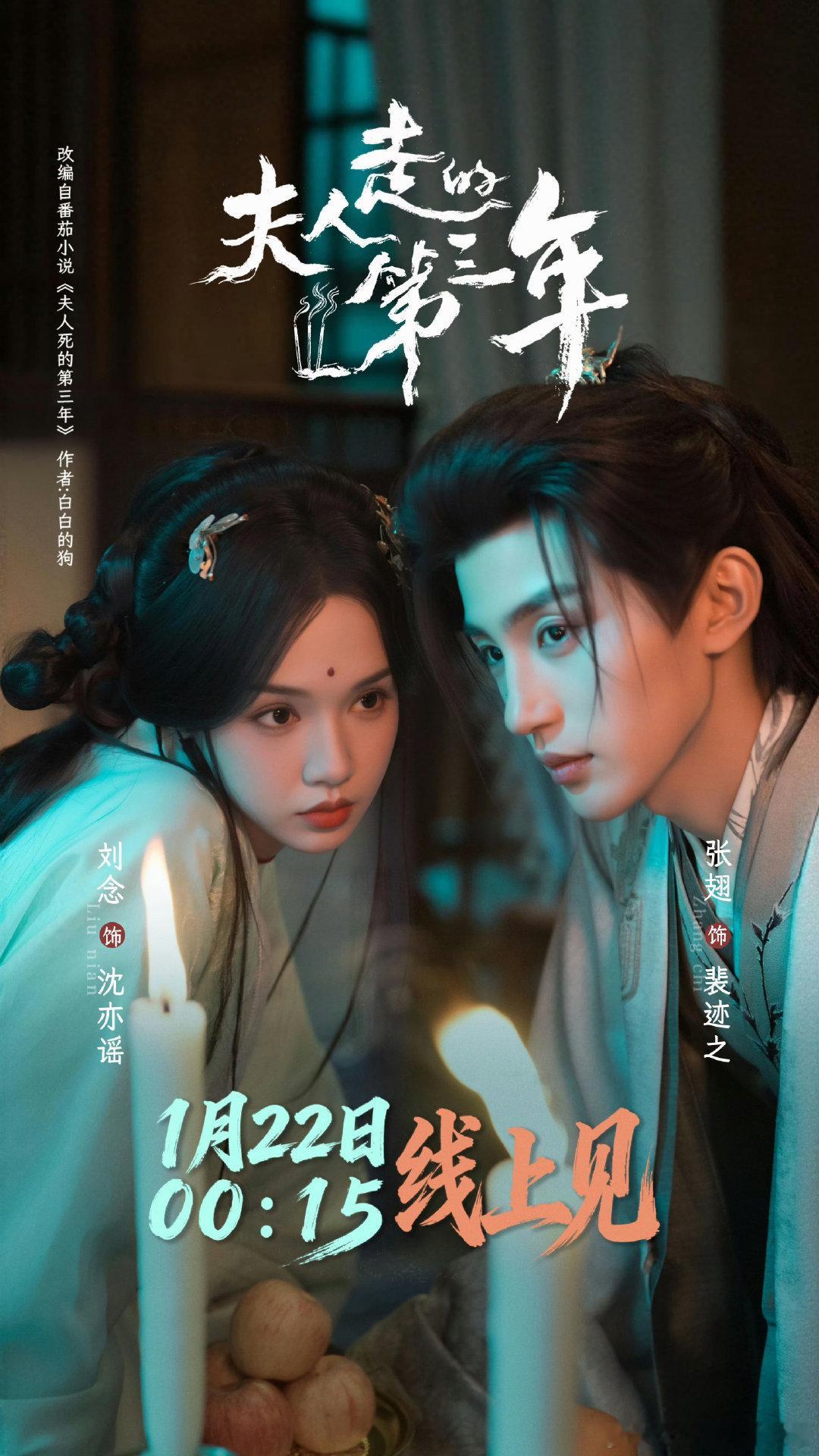 将门独后官宣王鹤棣孟子义不如换这两个短剧咖，我说真的👇 