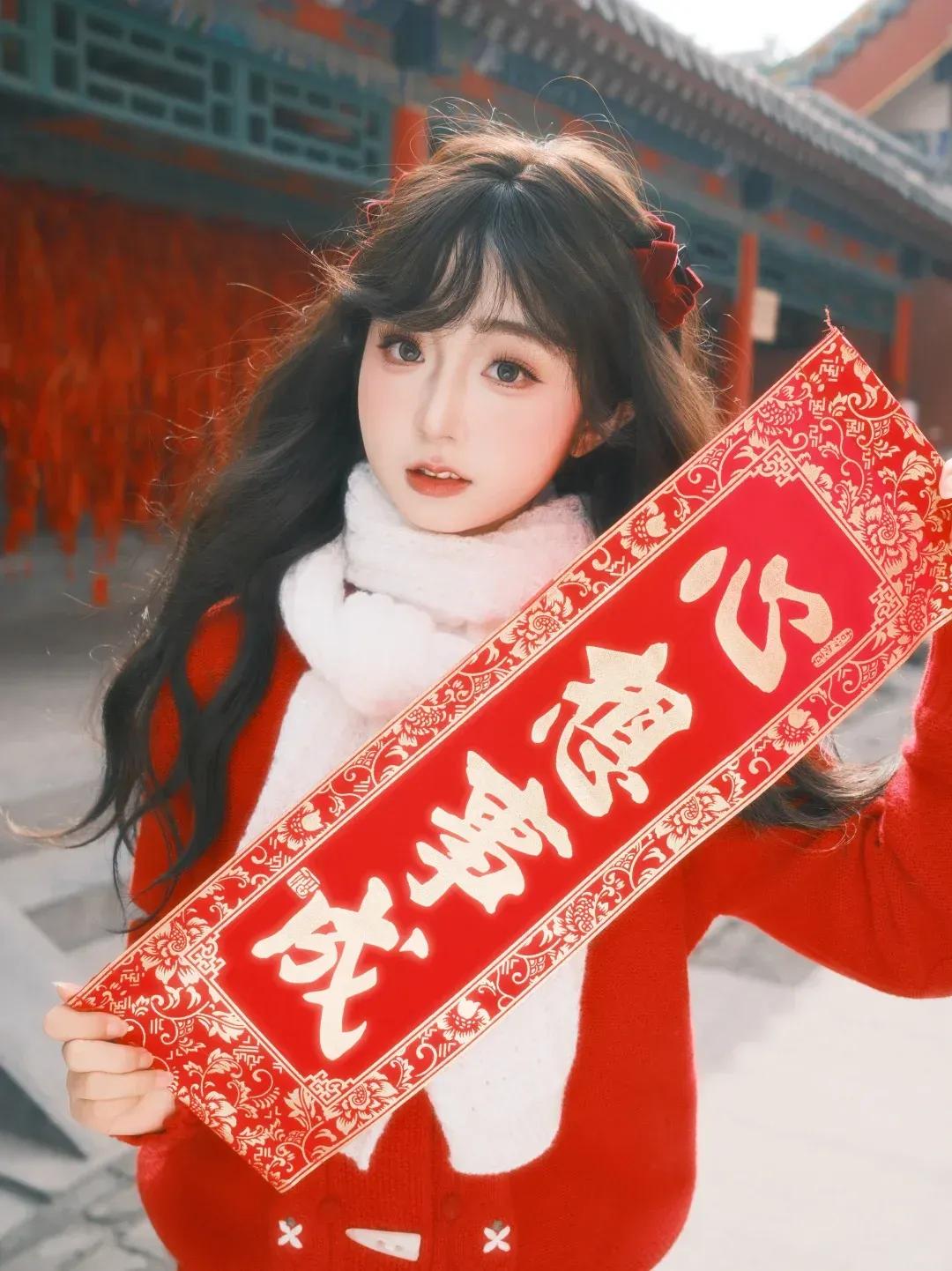 分享唯美的美照祝在新的一年里暴富分享唯美照片