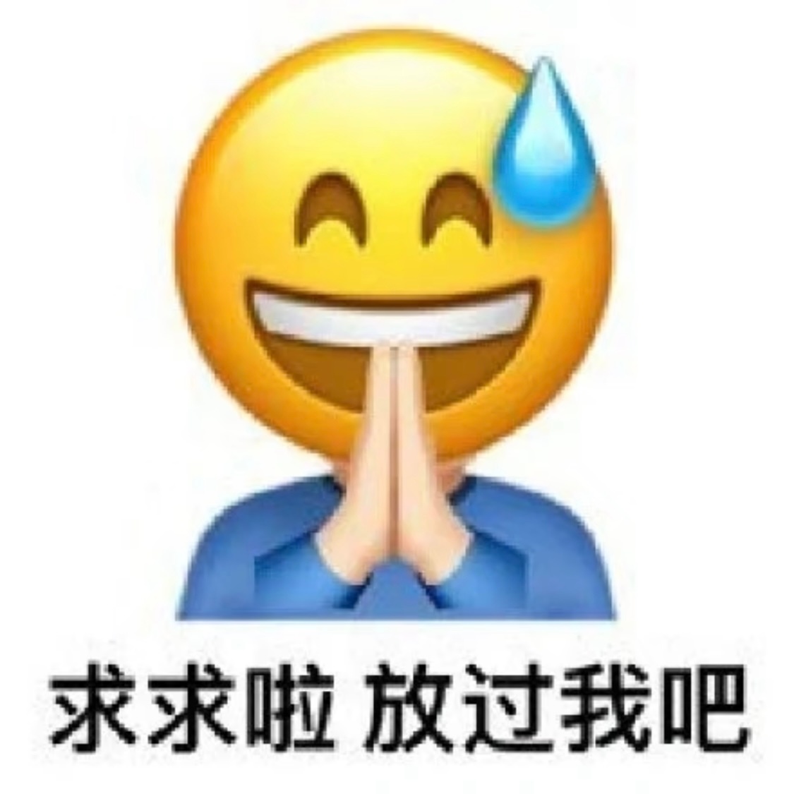 咖啡当水喝，眼皮还在打架……救救狐… ​​​