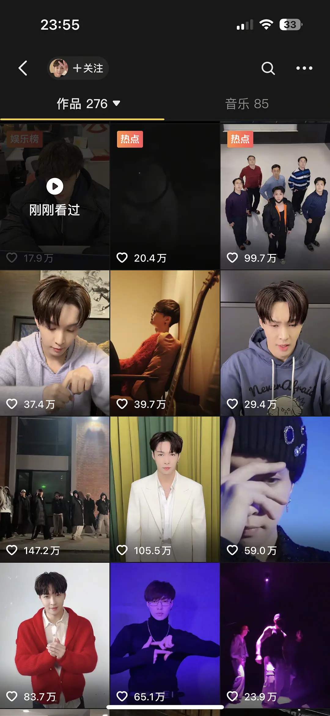 张艺兴这数据 连抽象都搞不明白 