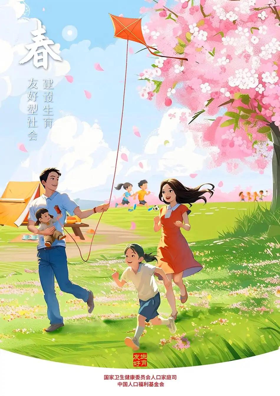 美国总统特朗普虽然做事感觉总不靠谱，但这次他算做了一件靠谱的事情——为2025年