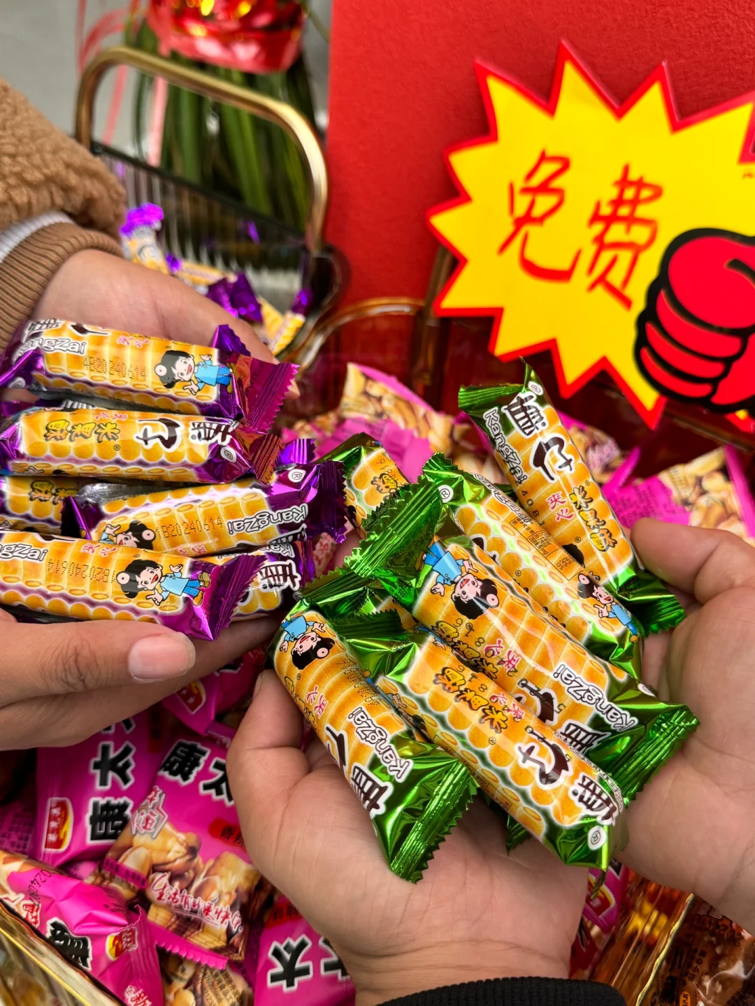 卧靠！！！沈阳这家。。理解通宵不回家的原因啦！