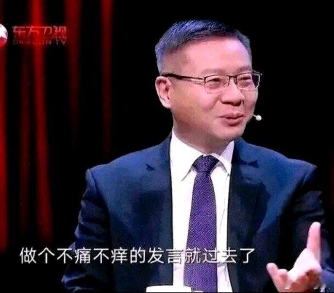 #给储户赋红码被处分女官员任新职#有人会说，得饶人处且饶人～ ​​​