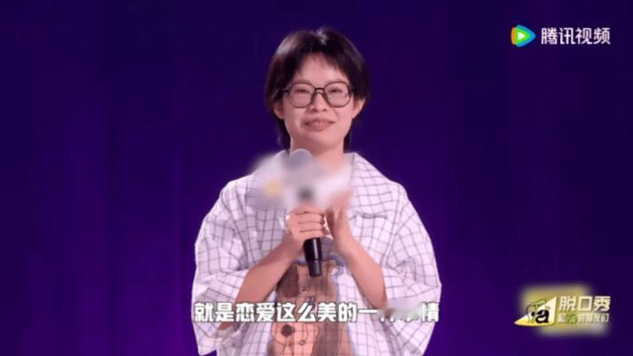大张伟为恋爱脑发声 大张伟反对给 “恋爱脑” 扣帽子的样子太圈粉！他说世界那么大