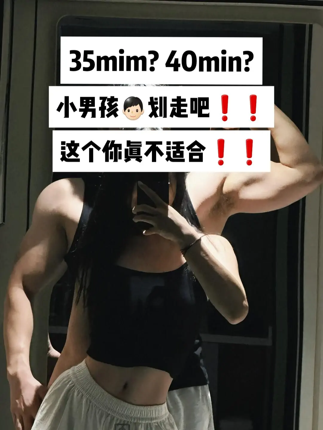 真正的牛掰狠货来了。它可是给你做到了13合一，妥妥的版本答案，兄弟们要...