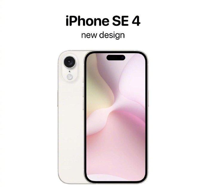 iPhone SE4长这样？售价3000多的神机要来了，
刚刚，渲染图曝光，几个