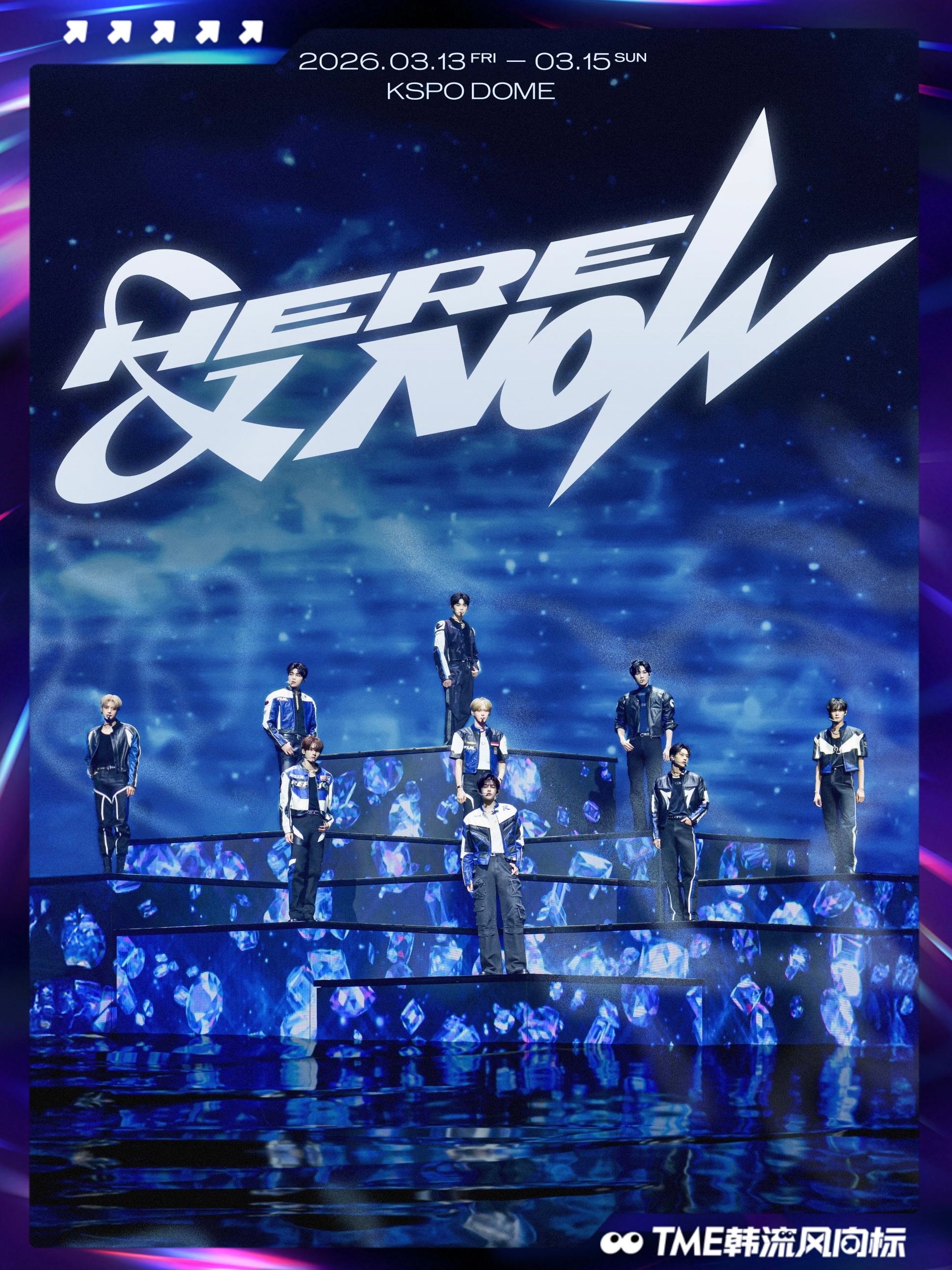 ZB1解散 原来今天还是ZB1官方公布的解散日，先期待3.13-3.15的演唱会