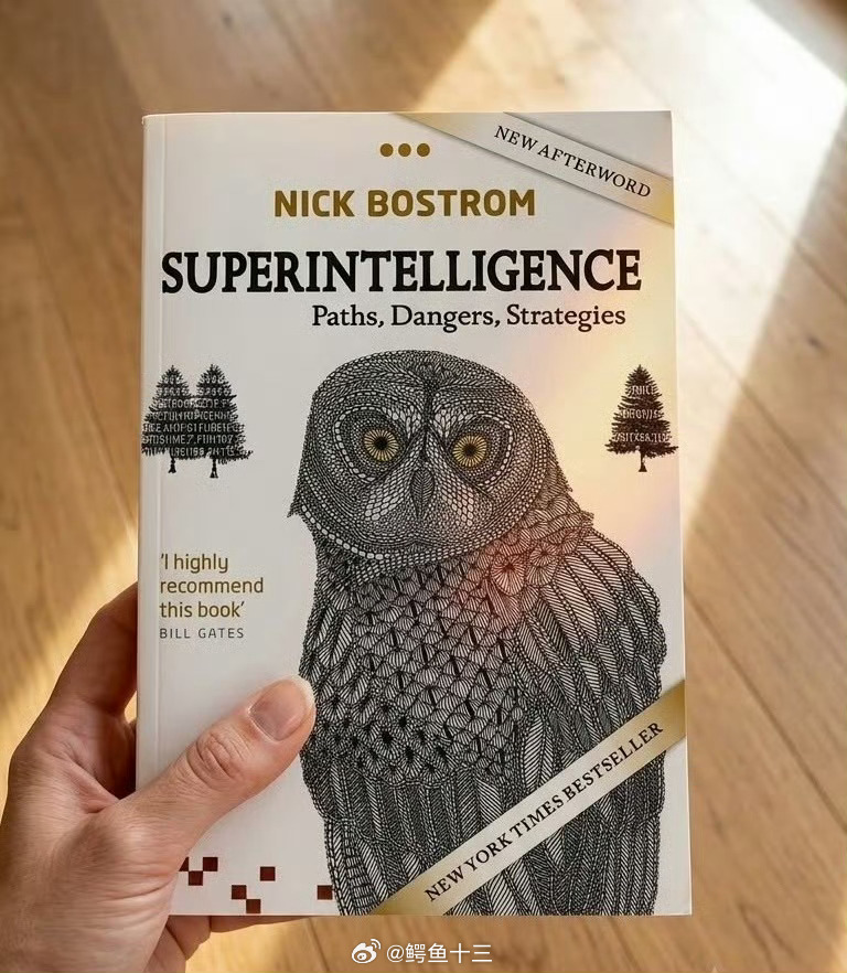 a股 海外巨头叫停 AI ？真是非常搞笑，对科技股没什么影响，别信。最近AI 大